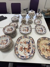 ANTIQUE MASON’S IRONSTONE