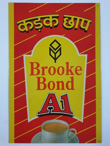 India vintage tin sign - sign, brooke