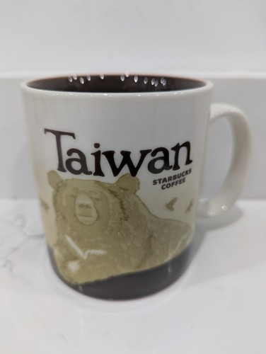 Starbucks coffee mug - starbucks,
