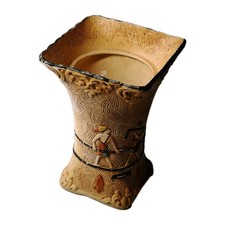 1932 Sylvac Vase 874 Yellow