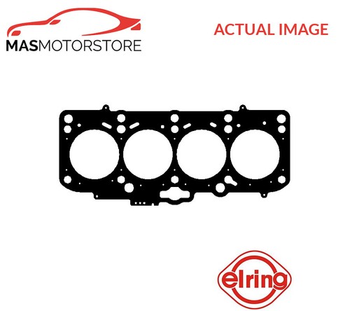 Engine cylinder head gasket - engine,