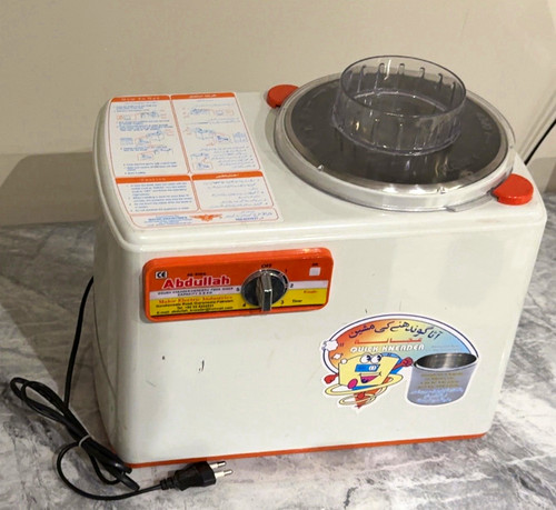 Abdullah 900a electric - ae-900a,
