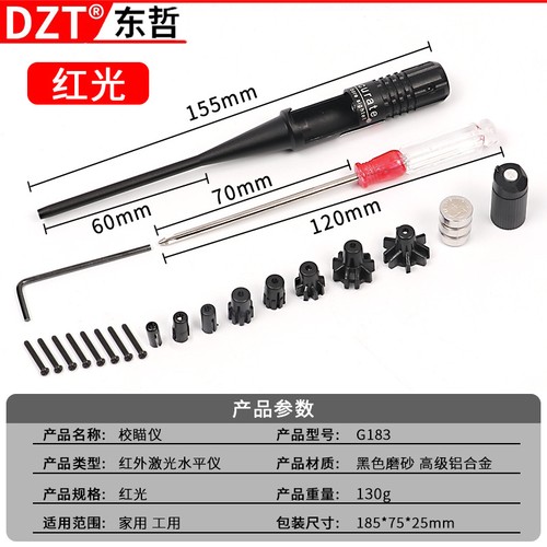 New for 50 caliber - new, to.50