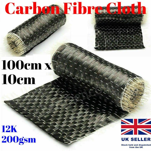 12k 200gsm real - real, fiber