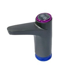 Lifestyle USB Water Tap/Pump -