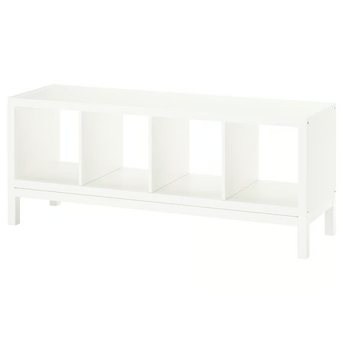 Ikea kallax shelving - kallax, with