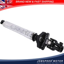 Steering Column Coupling Shaft