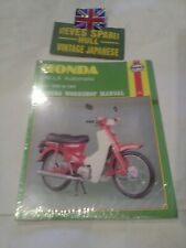HONDA C50LAC,C50 LAG,C50LAE MODELS 1982-1986-ON , HAYNES WORKSHOP MANUAL No.1334