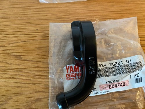 Yamaha throttle housing cap