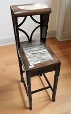 Antique Chinese Rosewood & Marble Carved Oriental Display Stand Pedestal Table