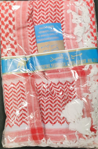 Traditional red and white - and,
