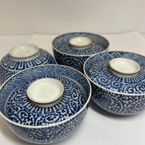 Imari porcelain lidded tea - lidded,