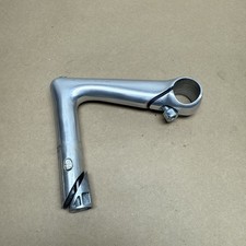 Excellent Vintage Early 1980's