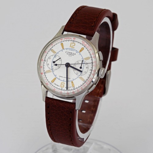 Rare strela 3017 poljot ussr - strela,
