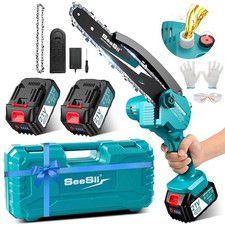 SEESII 900W 8Inch Mini