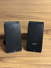 Bose FreeSpace DS 16S