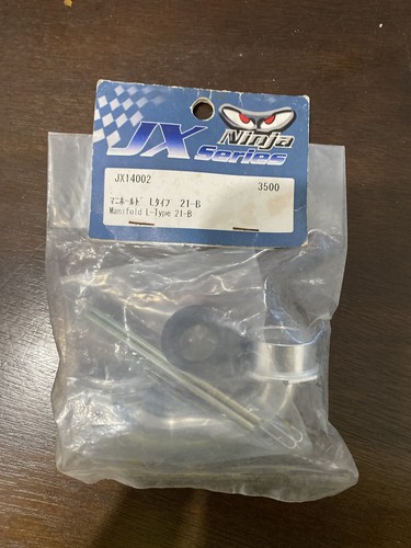 Mugen seiki ninja serie - mugen, jx