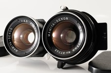 MAMIYA Sekor 55mm f4.5 TLR