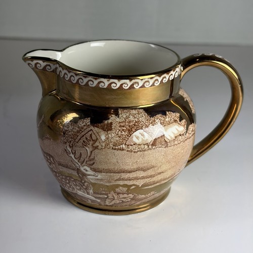 Wedgwood creamer fallow - creamer,, “fallow