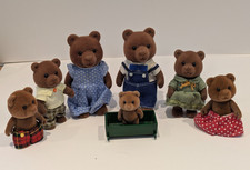 Vintage 1980s Sylvanian