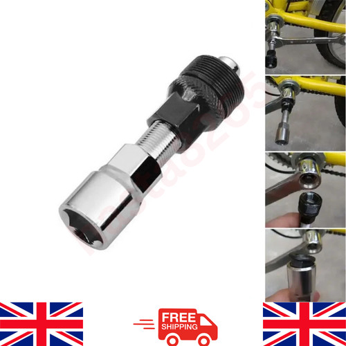 Crank puller removal tool - puller,