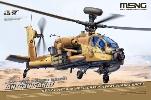 Meng model 64d - ah-64d, saraf