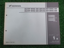 Silver Wing 400/600 Parts