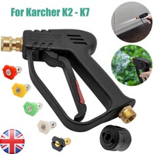 High Pressure Power Washer