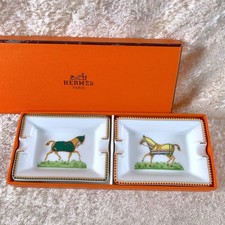 Hermes Paris Mini Ashtray Set