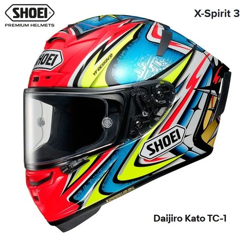 Shoei spirit 3 motorcycle - x-spirit,