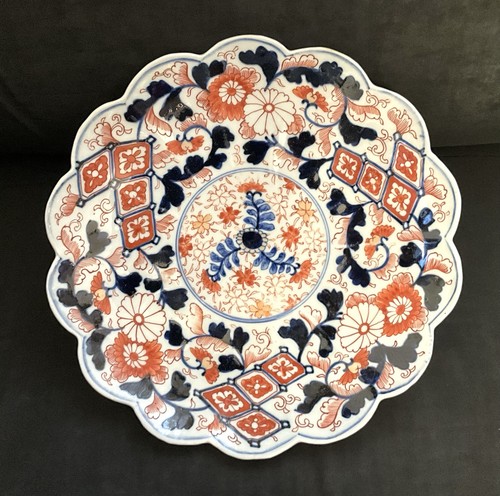 Antique large round japanese - large,