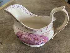 Antique Creamer Jug Porcelain