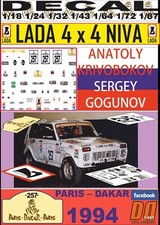 DECAL LADA NIVA – VAZ 2121