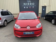 VW UP BREAKING FOR 10X WHEEL