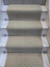 Stairs Carpet Runner 7m - 14