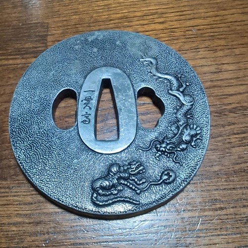 Japanese tsuba sculpted metal - japanese,
