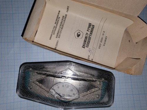 Vintage dynamometer drp - vintage,