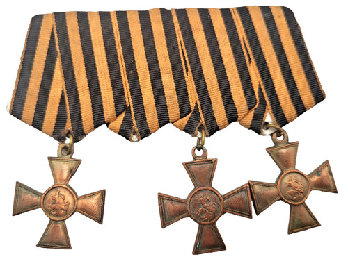Imperial russian piece - imperial,
