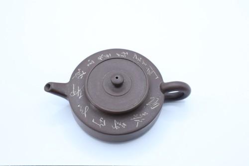 Vintage chinese yixing clay - yixing,
