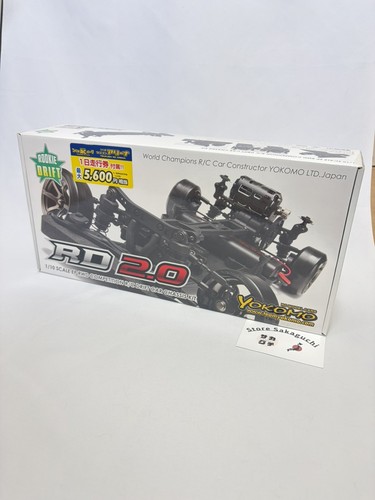 Yokomo rookie drift - rookie, rd2.0