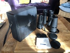 Vintage Minox 12x50 Field