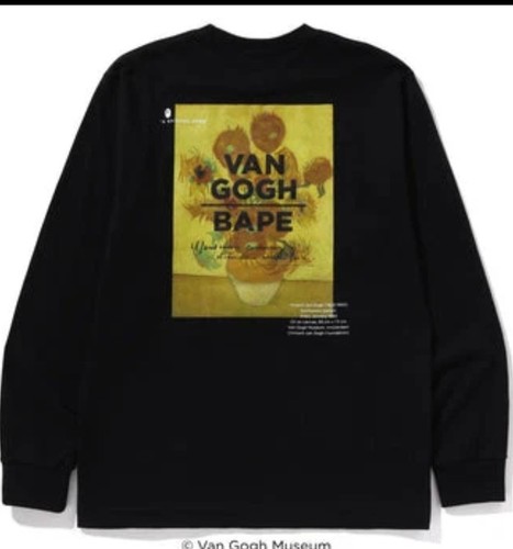 Bathing ape van - bathing,