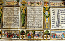 Ancient scroll MEGILLAT ESTHER, in Hebrew - British Mandate Palestine