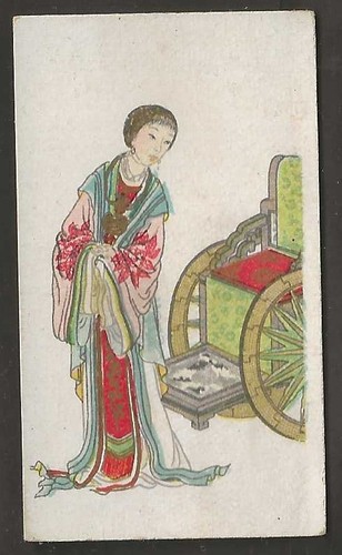 Wills pirate issue chinese - pirate, issue-chinese