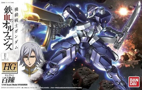 Gundam hyakuren iron blooded - gundam, iron-blooded