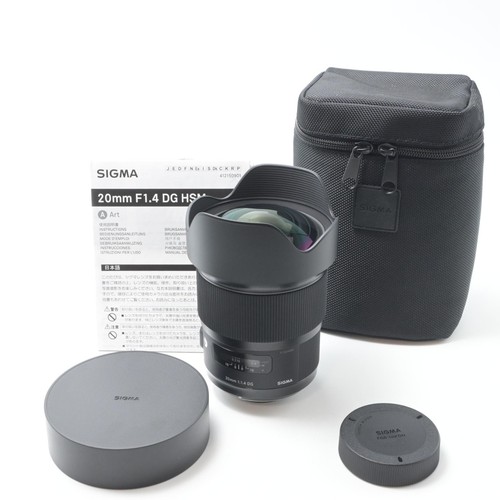 Sigma art 20mm lens - art, f/1.4