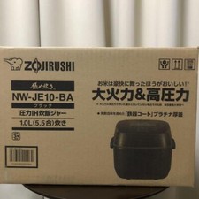 Zojirushi NW-JE10 5.5-Cup