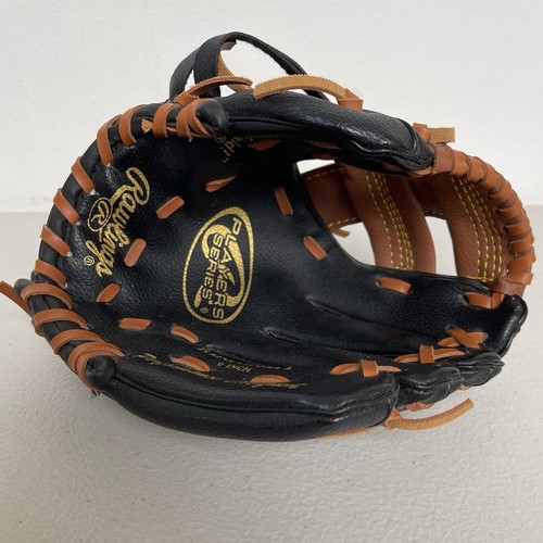 Rawlings baseball glove - glove, &