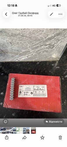 Hilti 14mm collated - hilti, 3-me