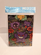 Official Gengar A5 4 Card Collection File Binder Folder Pokemon Center Exclusive